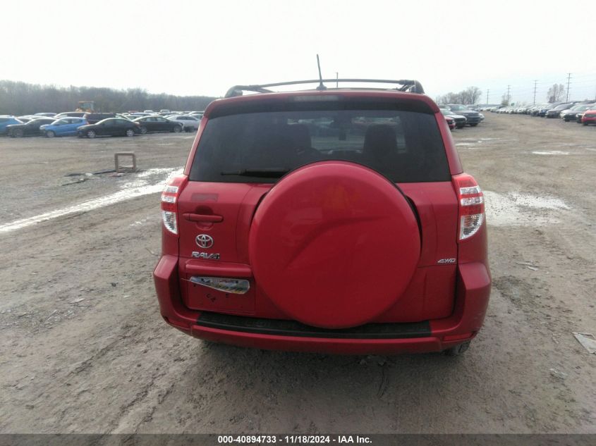 2012 Toyota Rav4 VIN: JTMBF4DV6C5058741 Lot: 40894733