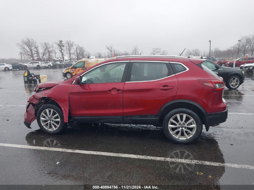 2021 Nissan Rogue Sport Sv Awd Xtronic Cvt VIN: JN1BJ1BW3MW451457 Lot: 40894756