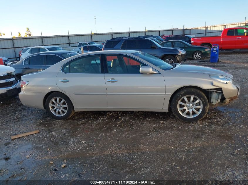 2002 Lexus Es 300 VIN: JTHBF30G320033016 Lot: 40894771