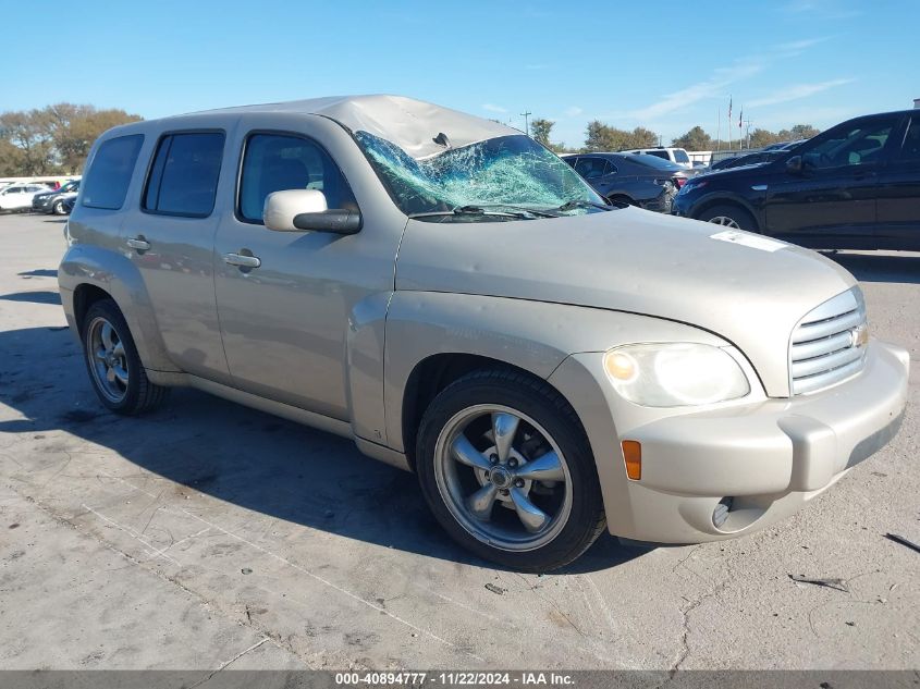 2009 Chevrolet Hhr Lt VIN: 3GNCA23B29S629274 Lot: 40894777