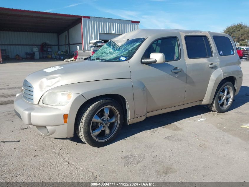 2009 Chevrolet Hhr Lt VIN: 3GNCA23B29S629274 Lot: 40894777