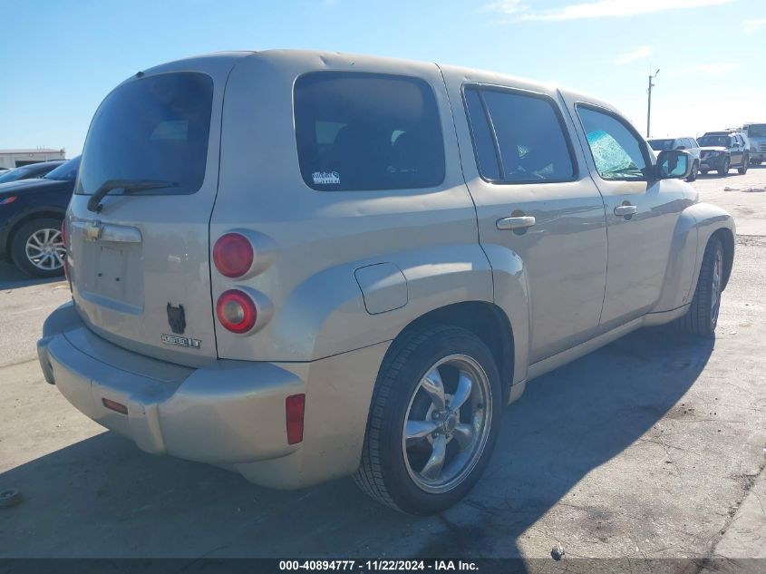 2009 Chevrolet Hhr Lt VIN: 3GNCA23B29S629274 Lot: 40894777