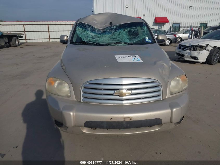 2009 Chevrolet Hhr Lt VIN: 3GNCA23B29S629274 Lot: 40894777