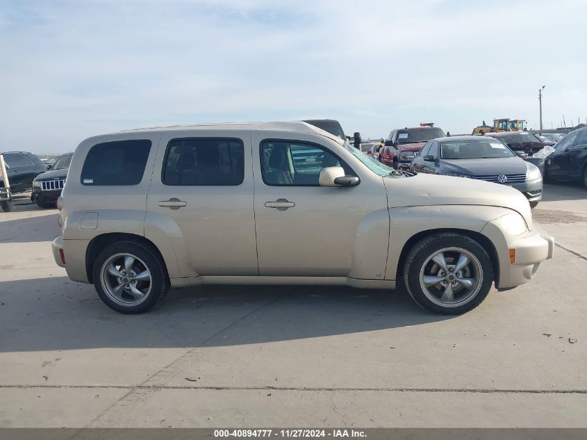 2009 Chevrolet Hhr Lt VIN: 3GNCA23B29S629274 Lot: 40894777