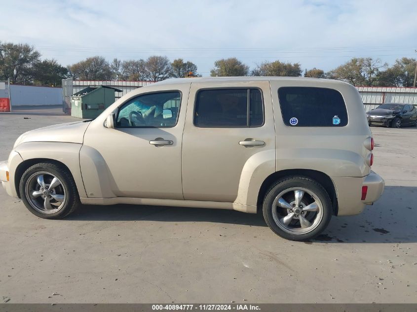 2009 Chevrolet Hhr Lt VIN: 3GNCA23B29S629274 Lot: 40894777