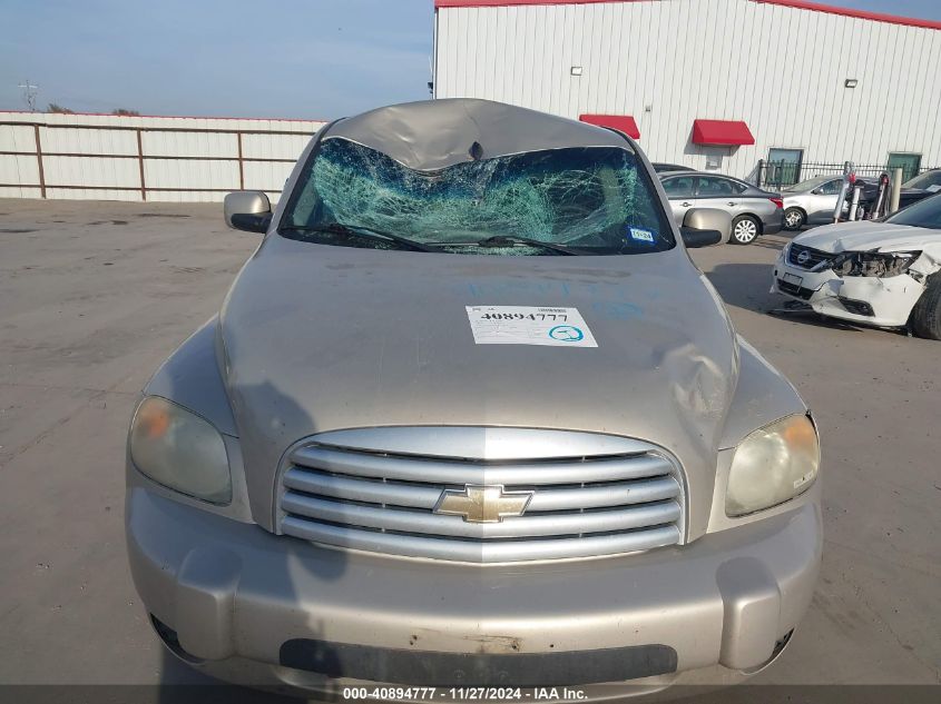 2009 Chevrolet Hhr Lt VIN: 3GNCA23B29S629274 Lot: 40894777