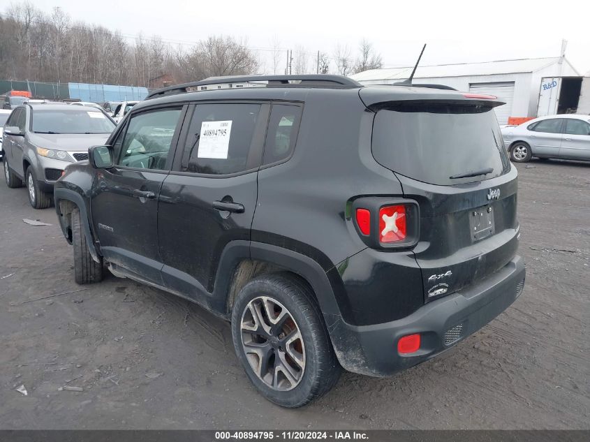 2015 Jeep Renegade Latitude VIN: ZACCJBBT2FPB31317 Lot: 40894795