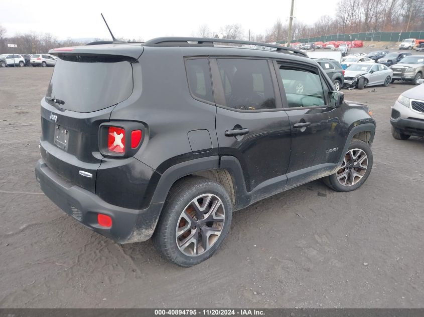 2015 Jeep Renegade Latitude VIN: ZACCJBBT2FPB31317 Lot: 40894795