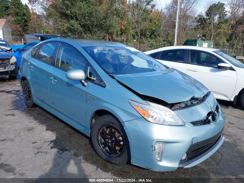 2014 Toyota Prius Four VIN: JTDKN3DU7E1817511 Lot: 40894804