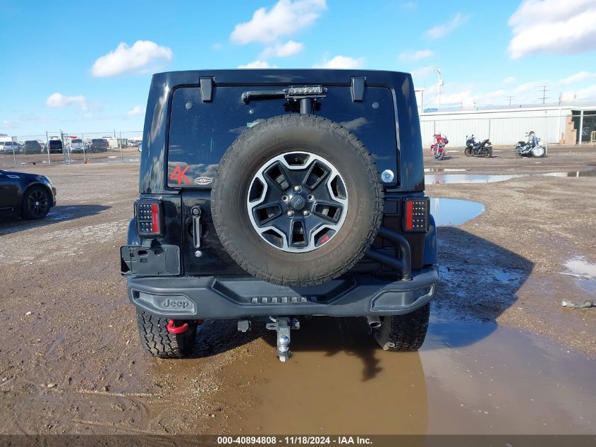 VIN 1C4HJWFG3GL231037 2016 Jeep Wrangler, Unlimited... no.17