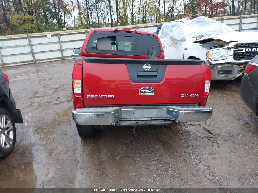 2016 Nissan Frontier Sv VIN: 1N6AD0EV0GN743796 Lot: 40894838