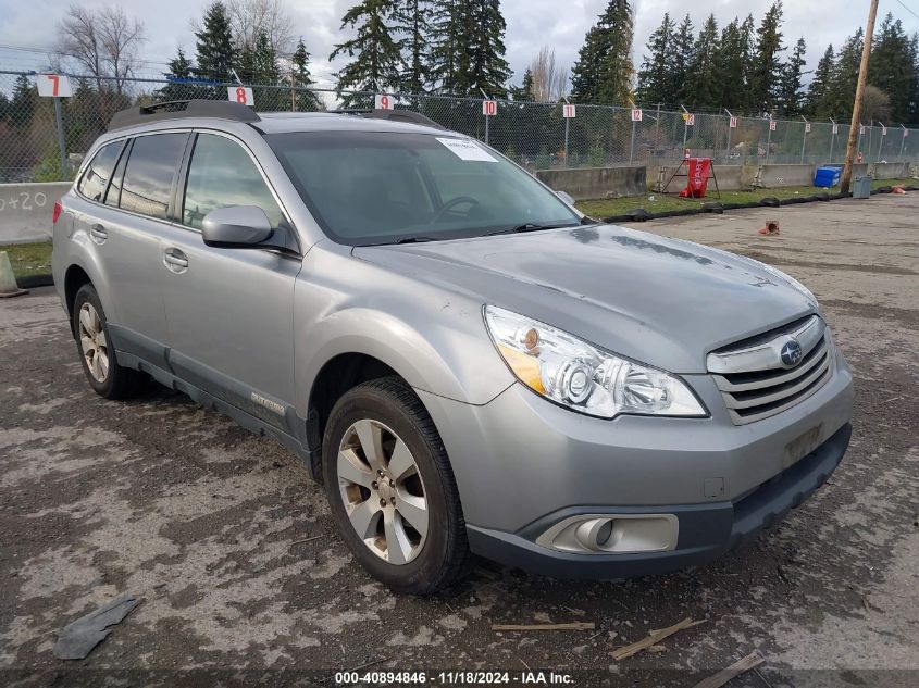 2010 Subaru Outback