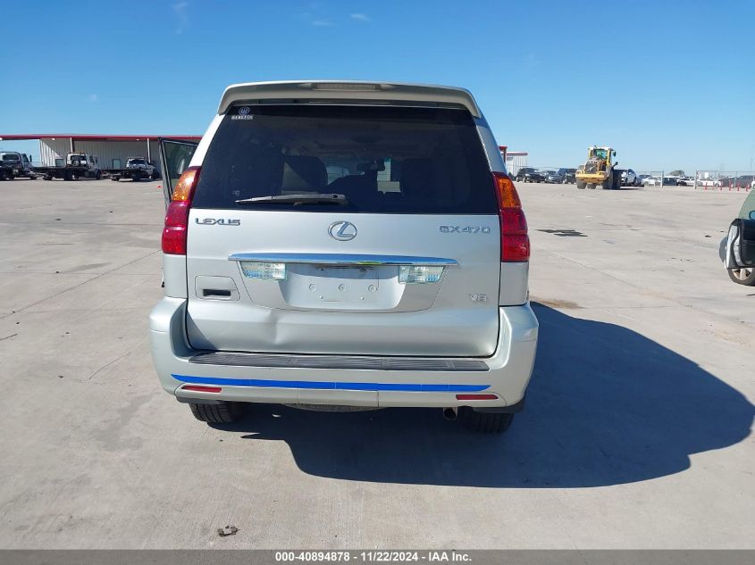 2003 Lexus Gx 470 VIN: JTJBT20X730016495 Lot: 40894878