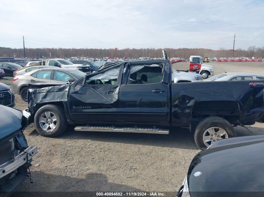 2015 Chevrolet Silverado 1500 1Lt VIN: 3GCUKREHXFG462293 Lot: 40894882