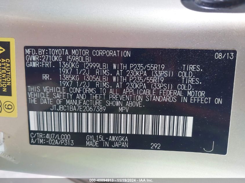 VIN JTJBC1BA7E2067389 2014 Lexus RX, 450H no.9