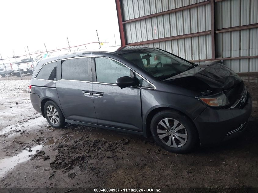 2017 Honda Odyssey Se VIN: 5FNRL5H35HB022356 Lot: 40894937