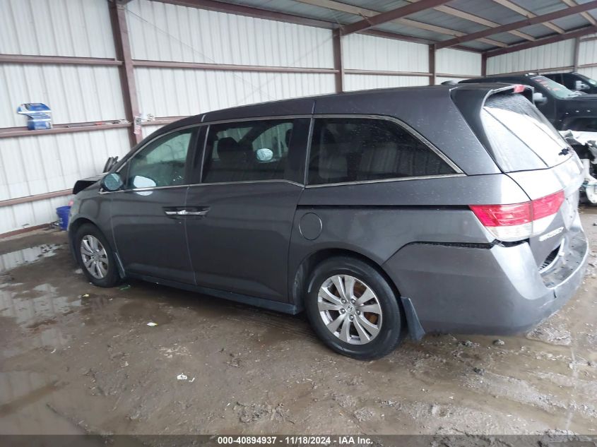 2017 Honda Odyssey Se VIN: 5FNRL5H35HB022356 Lot: 40894937