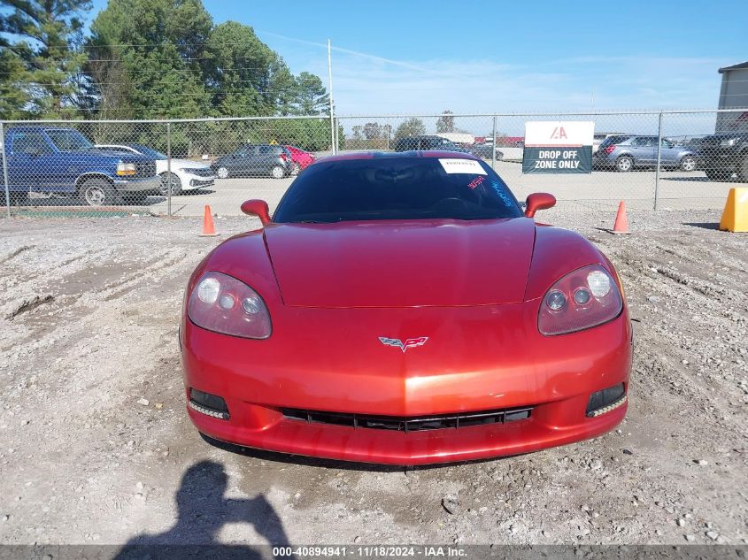 2006 Chevrolet Corvette VIN: 1G1YY25U065110554 Lot: 40894941