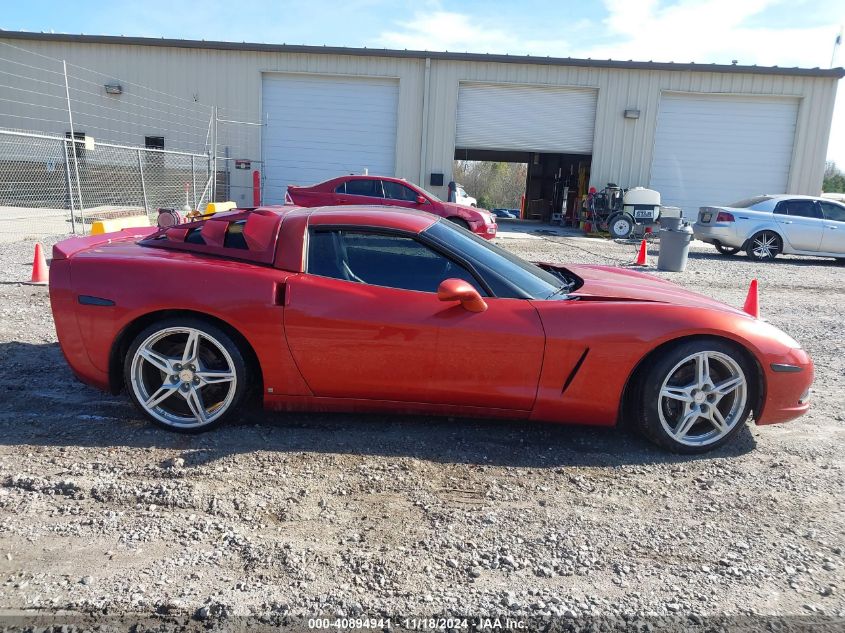 2006 Chevrolet Corvette VIN: 1G1YY25U065110554 Lot: 40894941