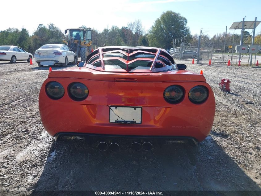 2006 Chevrolet Corvette VIN: 1G1YY25U065110554 Lot: 40894941