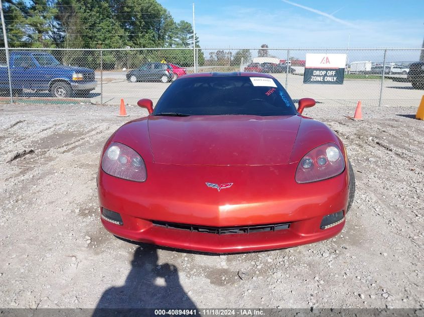 2006 Chevrolet Corvette VIN: 1G1YY25U065110554 Lot: 40894941