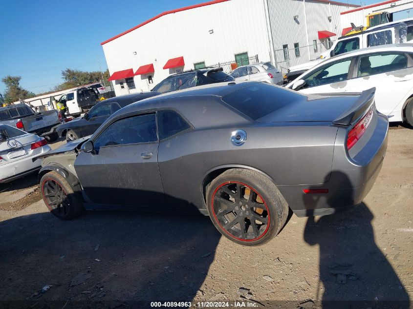 2011 Dodge Challenger VIN: 2B3CJ4DG5BH603065 Lot: 40894963