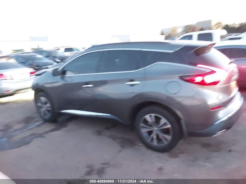 2019 Nissan Murano Sv VIN: 5N1AZ2MJ0KN160518 Lot: 40894988