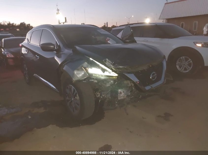 2019 Nissan Murano Sv VIN: 5N1AZ2MJ0KN160518 Lot: 40894988