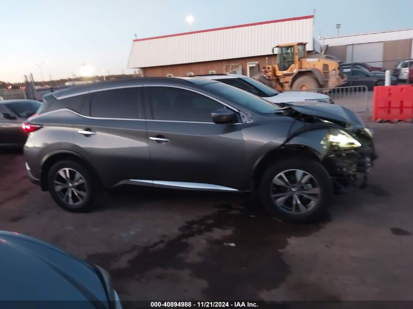 2019 Nissan Murano Sv VIN: 5N1AZ2MJ0KN160518 Lot: 40894988