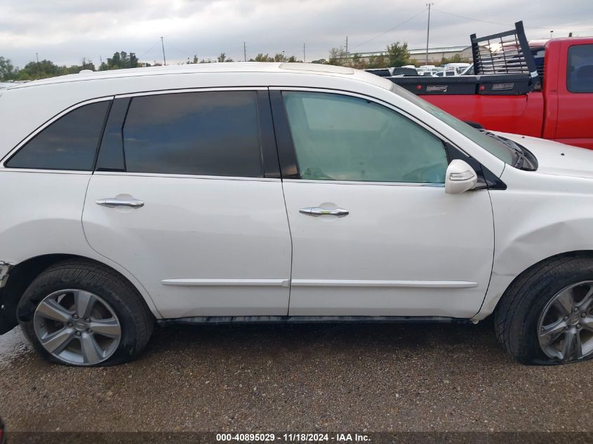 2011 Acura Mdx VIN: 2HNYD2H21BH516546 Lot: 40895029