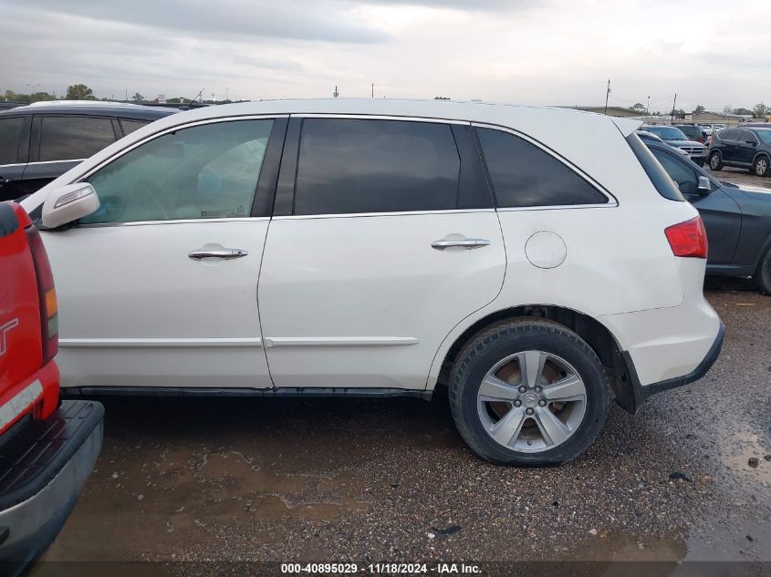 2011 Acura Mdx VIN: 2HNYD2H21BH516546 Lot: 40895029