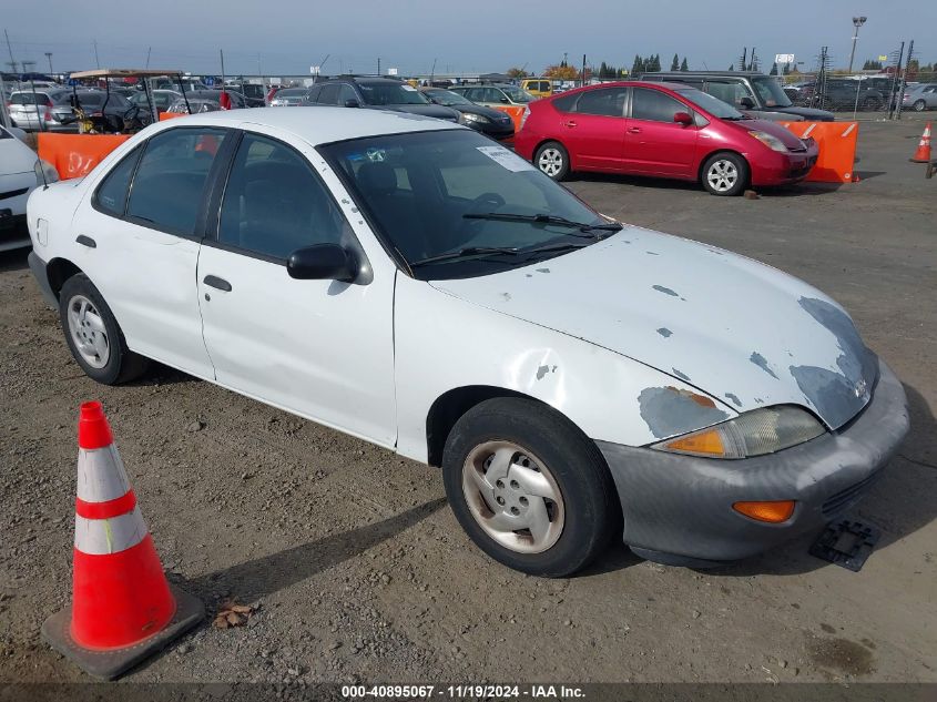 1999 Chevrolet Cavalier