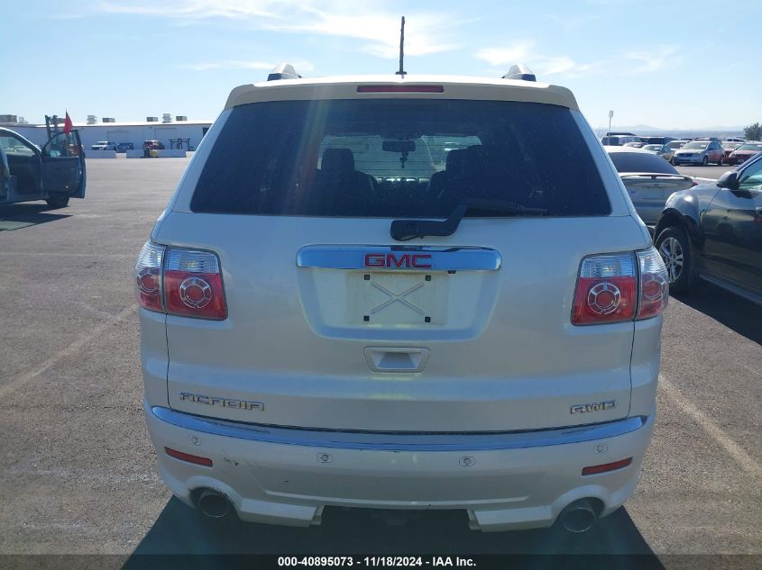 2012 GMC Acadia Denali VIN: 1GKKVTEDXCJ229960 Lot: 40895073