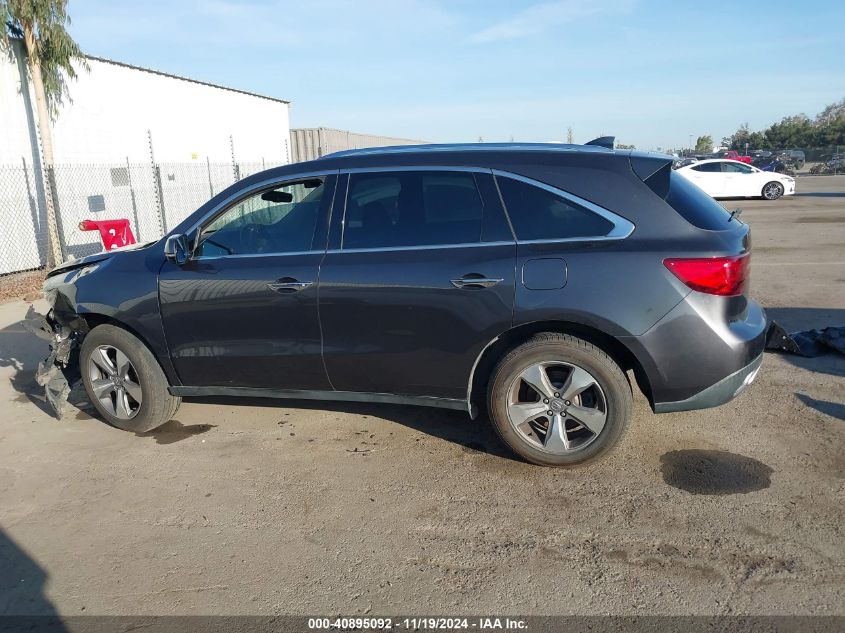 2014 Acura Mdx VIN: 5FRYD4H29EB017276 Lot: 40895092