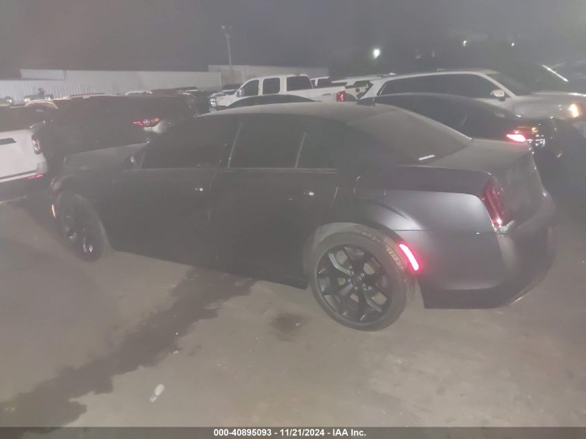 2021 Chrysler 300 Touring VIN: 2C3CCAAG7MH570931 Lot: 40895093