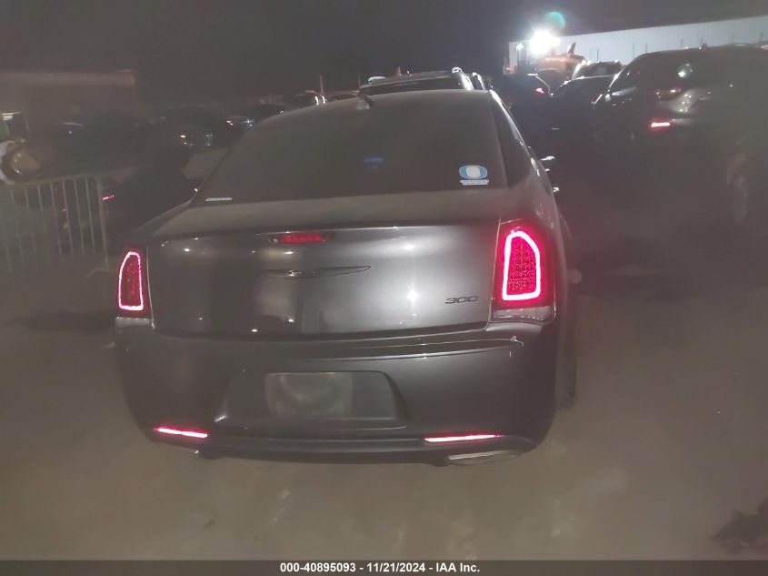 2021 Chrysler 300 Touring VIN: 2C3CCAAG7MH570931 Lot: 40895093