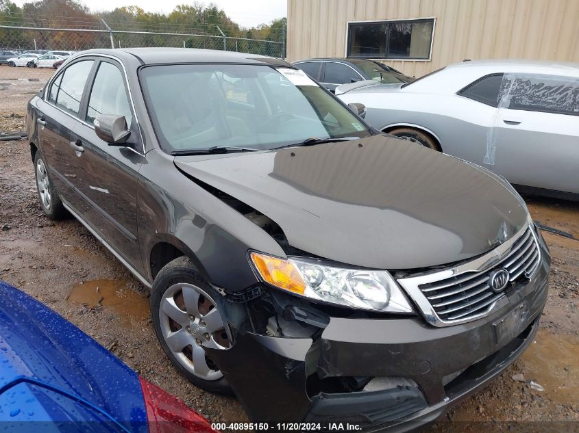 2010 Kia Optima Lx VIN: KNAGG4A8XA5375143 Lot: 40895150