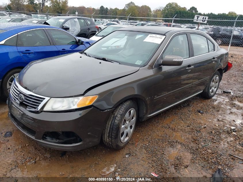 2010 KIA OPTIMA VIN: KNAGG4A8XA5375143