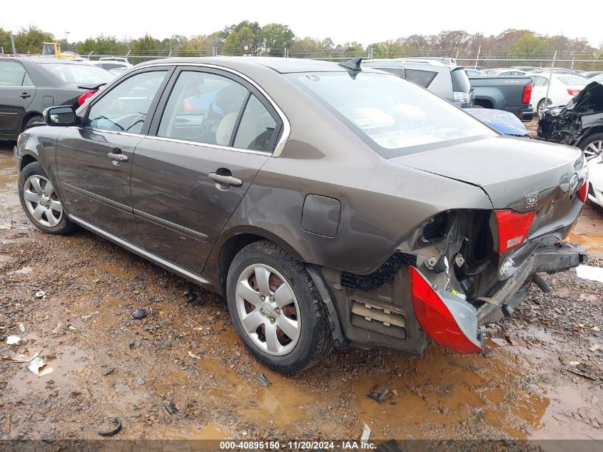 2010 KIA OPTIMA VIN: KNAGG4A8XA5375143