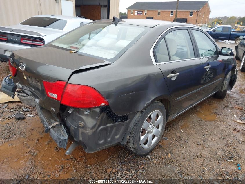 2010 Kia Optima Lx VIN: KNAGG4A8XA5375143 Lot: 40895150