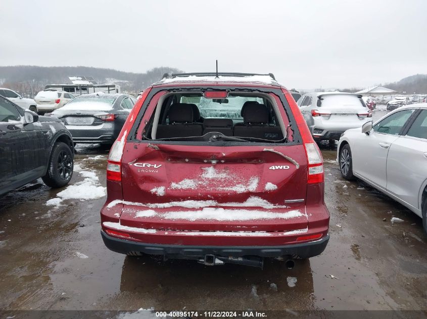 2011 Honda Cr-V Se VIN: 5J6RE4H4XBL018363 Lot: 40895174