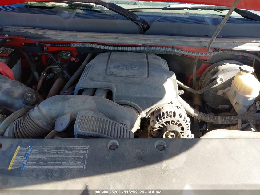 2009 Chevrolet Silverado 1500 Lt VIN: 1GCEC29029Z27798 Lot: 40895203