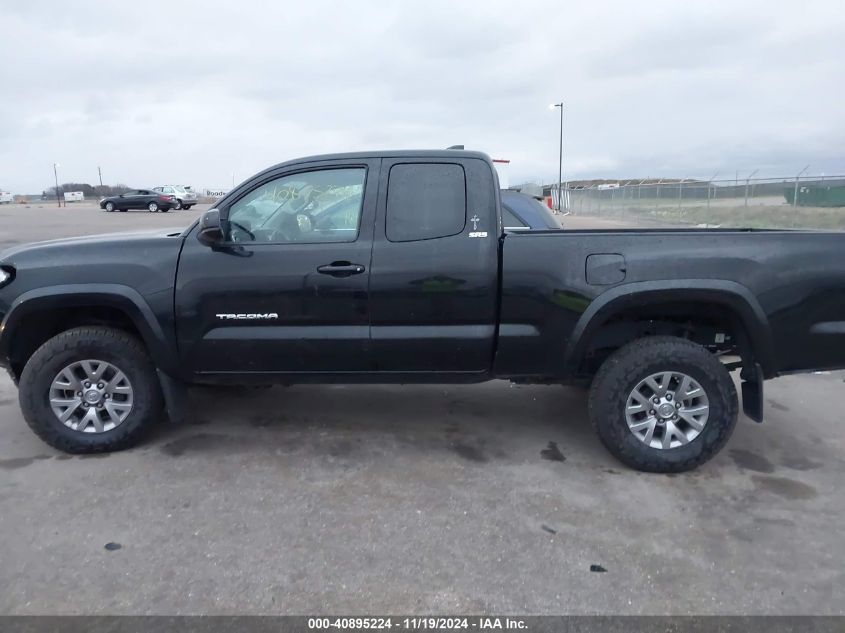 2017 Toyota Tacoma Sr5 V6 VIN: 5TFSZ5AN3HX067670 Lot: 40895224