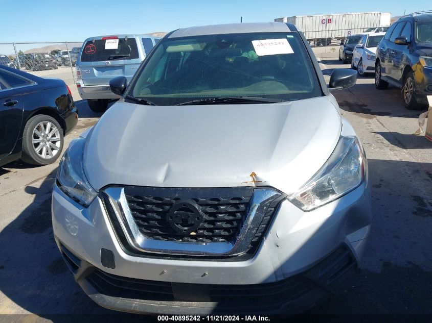 2020 Nissan Kicks S Xtronic Cvt VIN: 3N1CP5BV5LL500454 Lot: 40895242