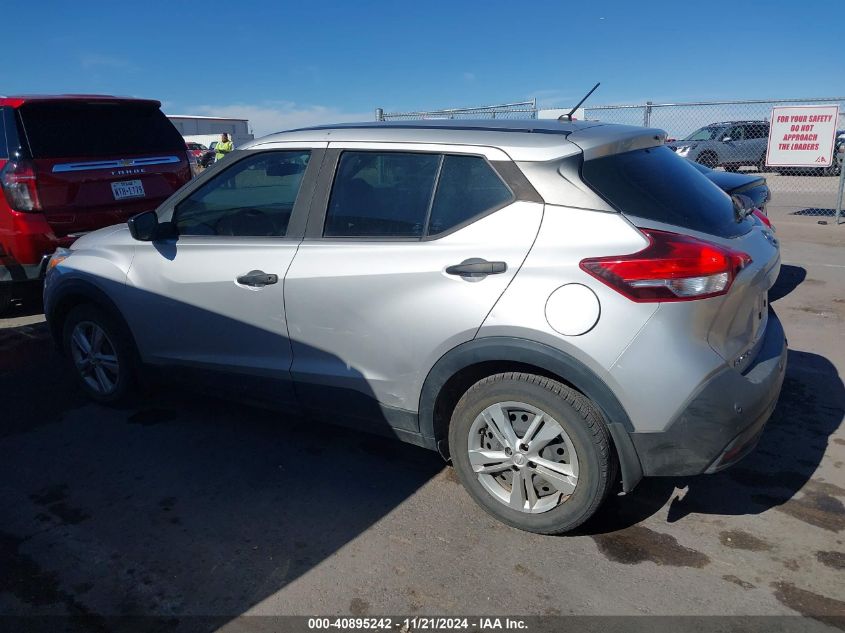 2020 Nissan Kicks S Xtronic Cvt VIN: 3N1CP5BV5LL500454 Lot: 40895242