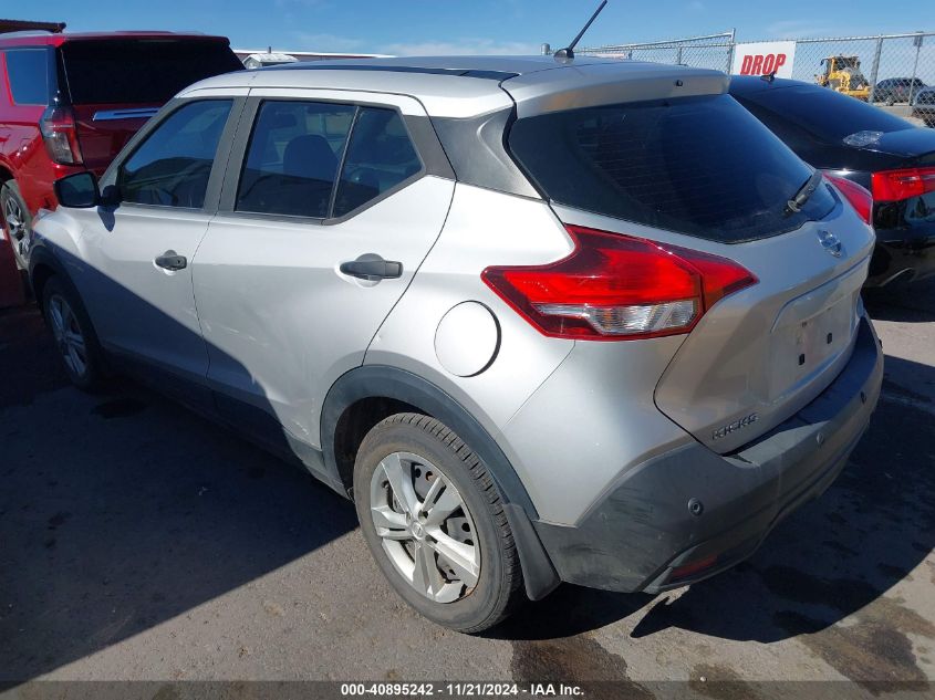 2020 Nissan Kicks S Xtronic Cvt VIN: 3N1CP5BV5LL500454 Lot: 40895242