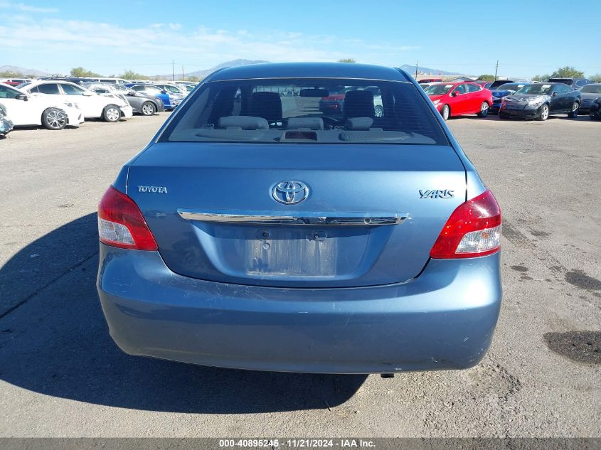 2008 Toyota Yaris VIN: JTDBT923481222848 Lot: 40895245