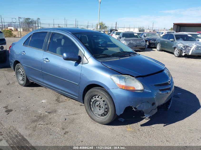 2008 Toyota Yaris VIN: JTDBT923481222848 Lot: 40895245