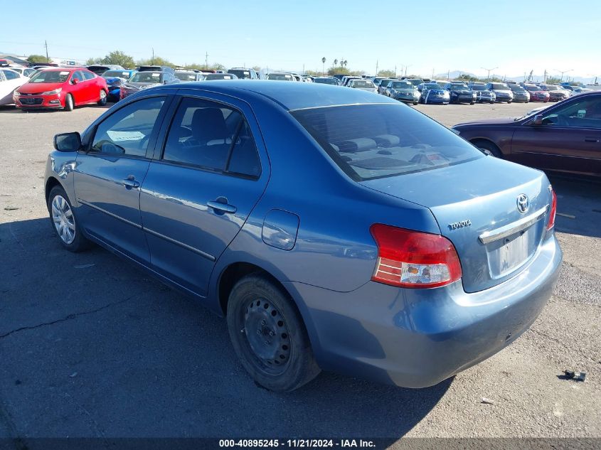 2008 Toyota Yaris VIN: JTDBT923481222848 Lot: 40895245