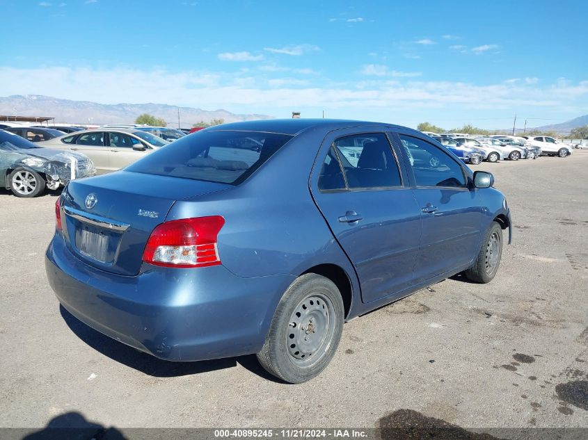 2008 Toyota Yaris VIN: JTDBT923481222848 Lot: 40895245